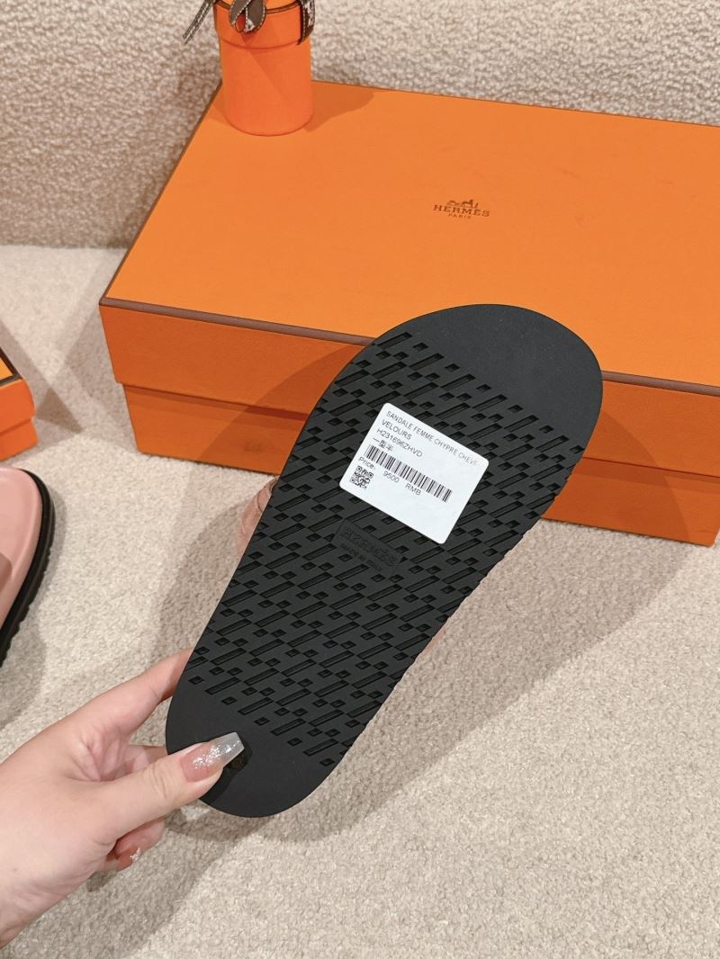 Hermes Slippers